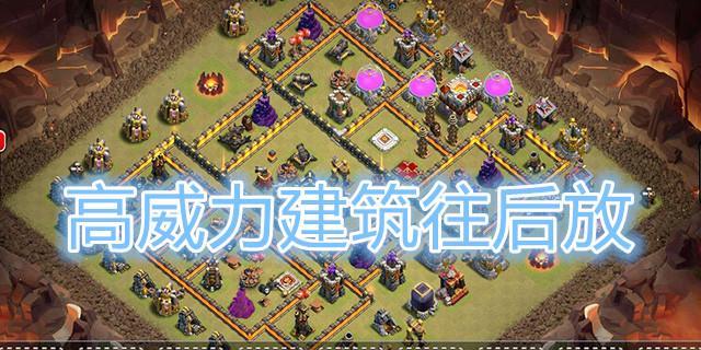 部落冲突部落战如何报名？报名流程是什么？