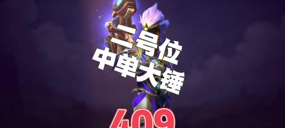 dota行为分怎么看？