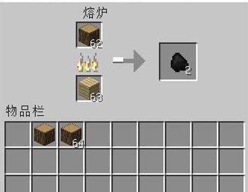 如何在封箱中获得我的世界？