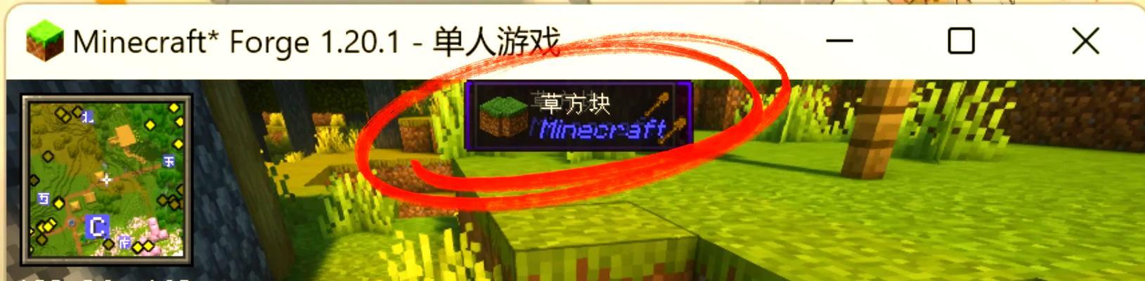 我的世界模组如何贯穿？模组贯穿的技巧有哪些？