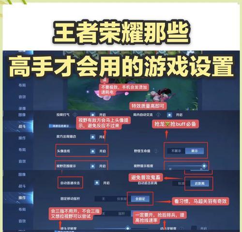 王者荣耀皮肤修改方法是什么？可以自定义吗？