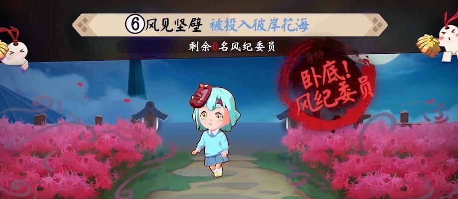 阴阳师发现妖怪技巧？有哪些方法？