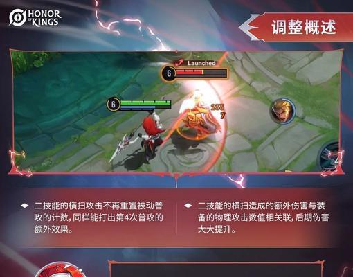 在王者荣耀中如何有效克制韩信？有哪些策略？