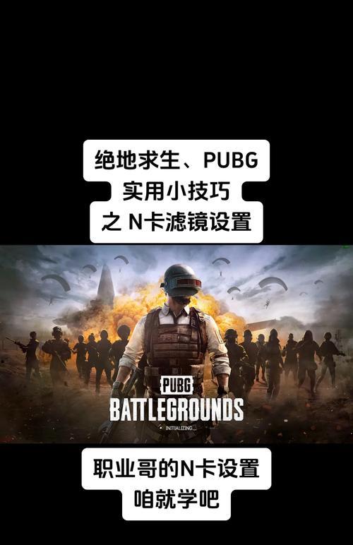 绝地求生国际服叮当哥怎么玩？叮当哥在游戏中的玩法是什么？