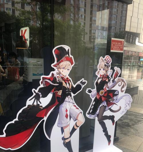 我的世界与原神的联动方式是什么？如何进入原神世界？