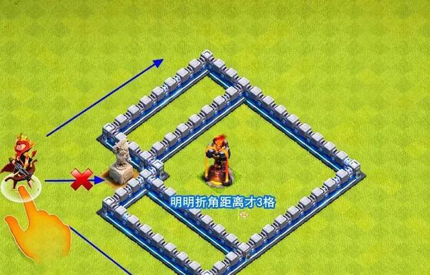 阻止他人加入部落会有什么后果？如何处理？