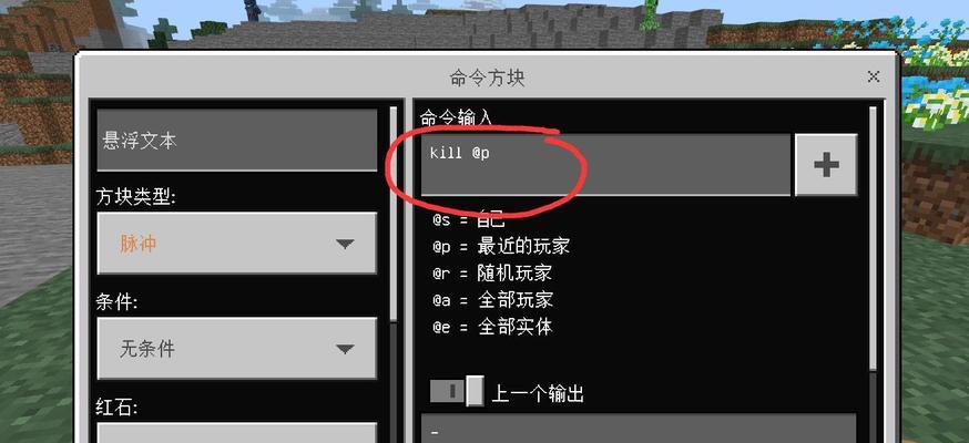 我的世界我醉意怎么去掉？如何消除我醉意状态？