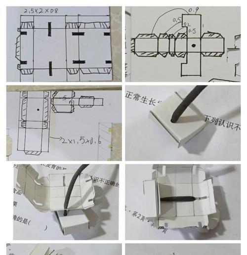 我的世界中如何制作狗？制作狗的步骤是什么？