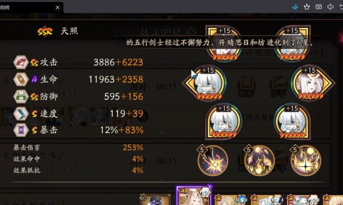 土灵觉醒卡牌如何获得？