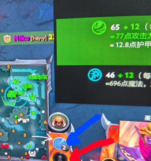 刀塔2中如何使用无限控制？技巧有哪些？