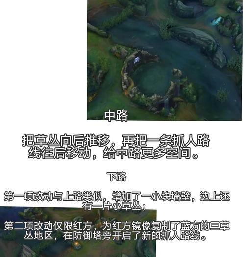英雄联盟疯狂掉帧重建怎么设置？设置重建的步骤和效果是什么？