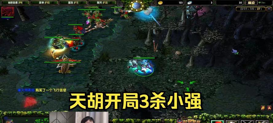 刀塔2针对小强的策略是什么？如何有效克制小强？