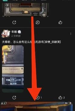 炉石传说手机端无响应怎么办？