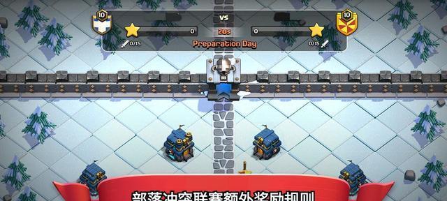 部落冲突哈拉德兑换条件是什么？