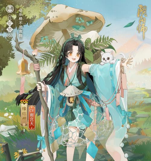 阴阳师百爆效果如何实现？