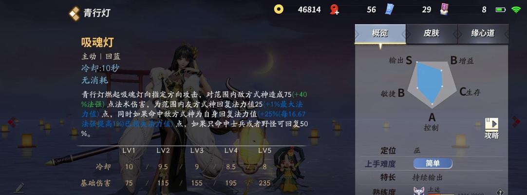 刀塔传奇同心卡使用方法是什么？使用后能带来哪些好处？