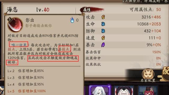 dota2冒火门如何开启？遇到无法进入时怎么办？