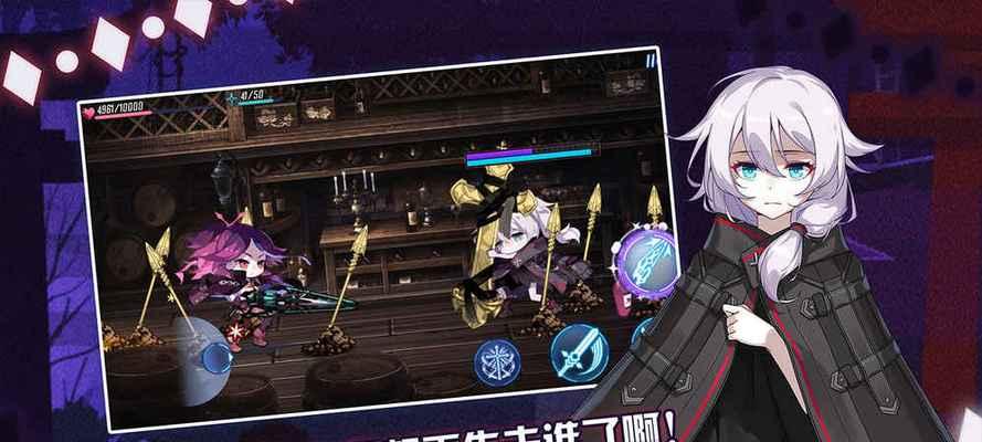 《崩坏学园2》游戏仓库扩充攻略（如何快速扩充游戏仓库容量）