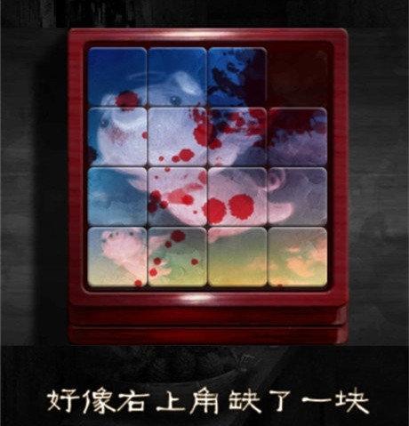 天使之翼（游戏世少篇攻略全解析）