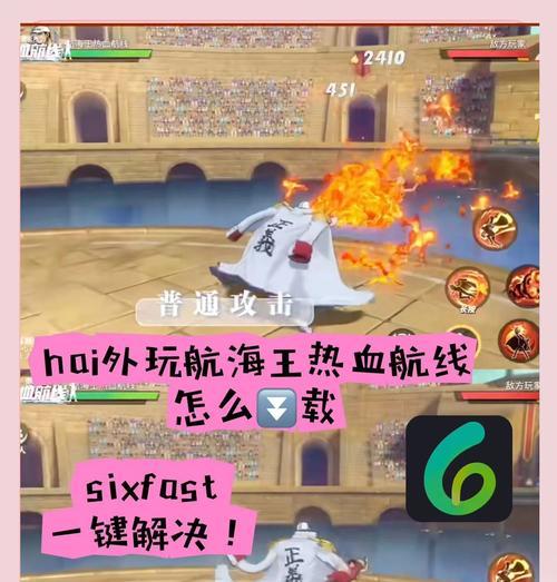 魔兽世界（通过任务、草药采集和交易获得）