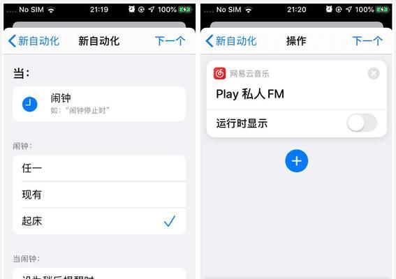 刀塔2蝴蝶效应触发条件是什么？