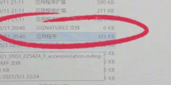 刀塔更新后无法进入游戏的原因是什么？