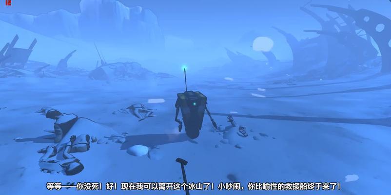 《无主之地2》玛雅技能翻译及点评（解析玛雅技能及其战斗效果）