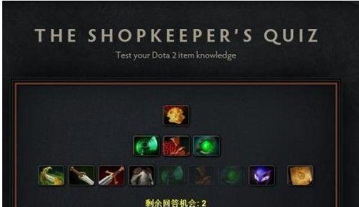 dota2纷争面纱使用技巧有哪些？如何正确激活效果？