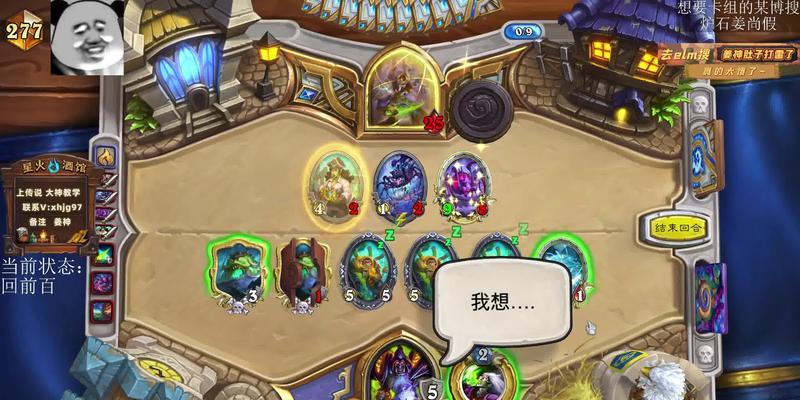 炉石传说英雄牌如何获取？有哪些途径？