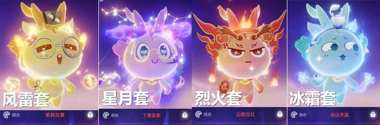王者荣耀中灵宝的获取方法是什么？灵宝有何作用？
