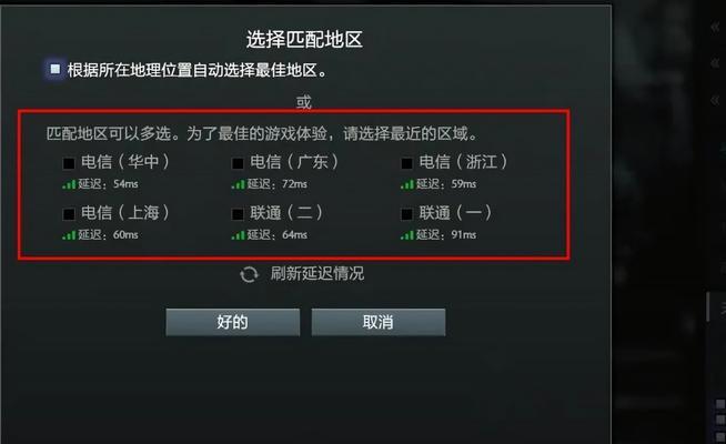 刀塔2怎么打都是输出？输出高的原因是什么？