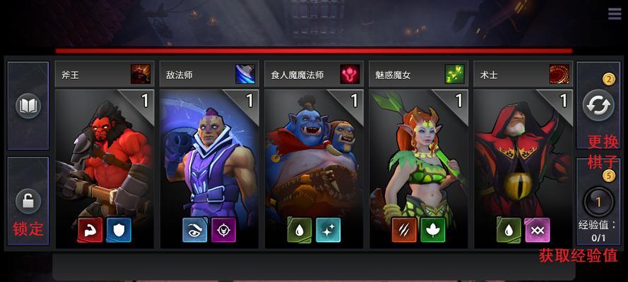 新手在刀塔中被虐应如何提升？