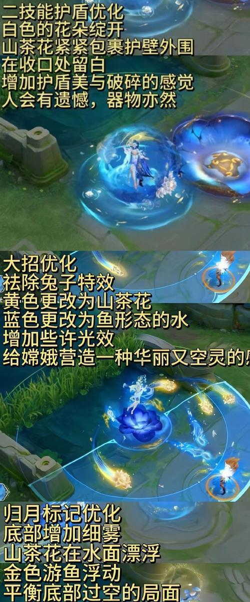 山兔碎片获取方法有哪些？如何快速集齐？