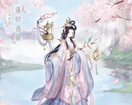 《奇迹暖暖》游戏公主级11-8攻略（掌握关键技巧）