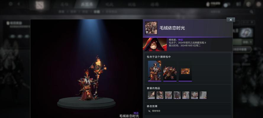 刀塔2中获取珍贵宝瓶的方法有哪些？