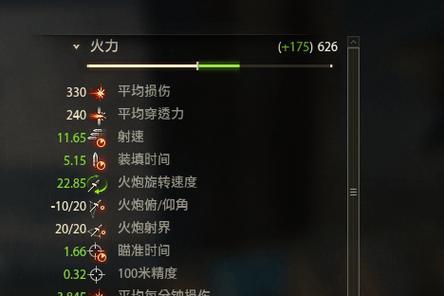 选技塔防新手速刷资源攻略（选技塔防新手怎么玩）
