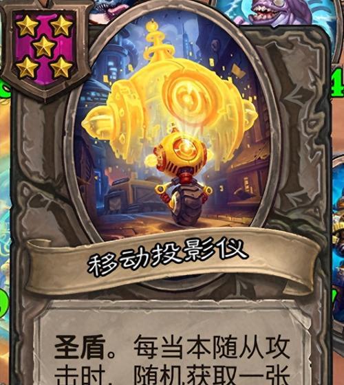 炉石传说酒馆红龙宝宝的获取途径是什么？