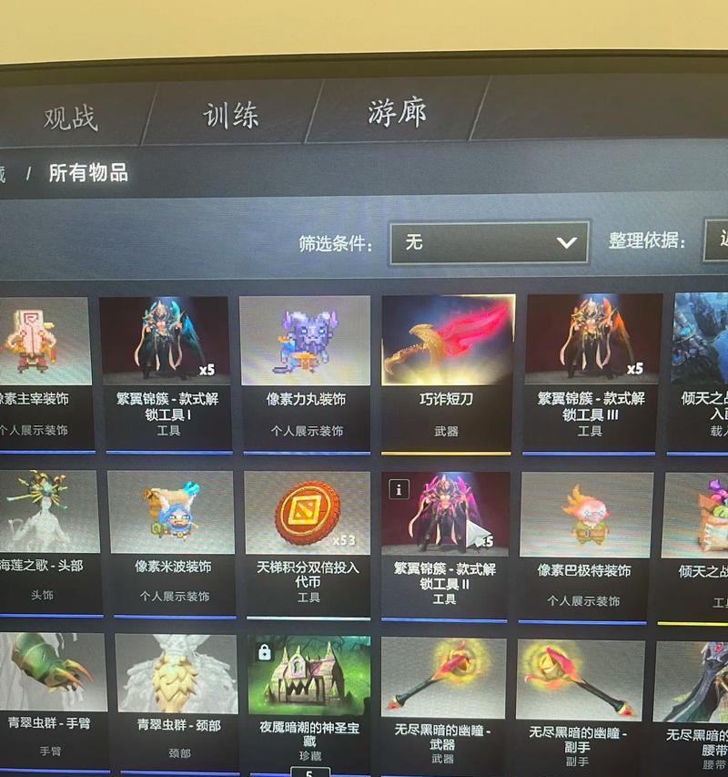 Dota2倾天之战活动中糖果袋如何获得？