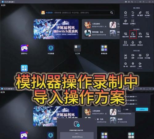 部落冲突账号如何快速启动？有哪些技巧？