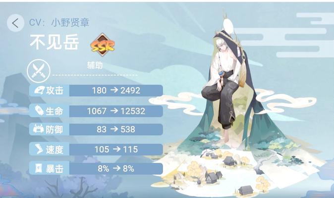 阴阳师斗技中控制技能如何反制？有效对策是什么？