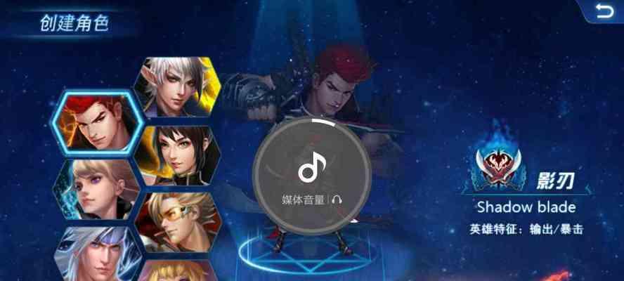 《游龙英雄》游戏宠物怎么升星与强化（掌握升星技巧）