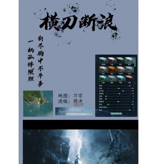 刀塔游戏属性删除后如何恢复？