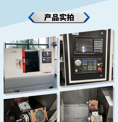 车铣复合动力刀塔y轴中心如何确定？操作步骤是什么？