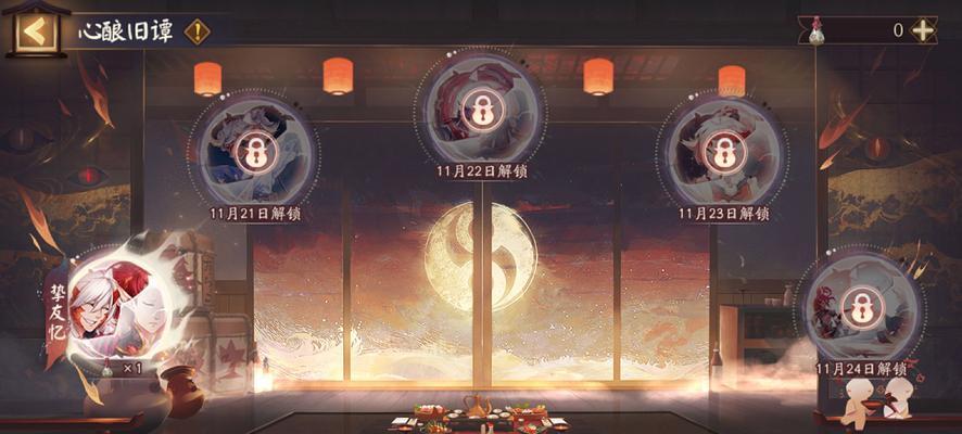 拯救者玩阴阳师体验如何？适合新手吗？