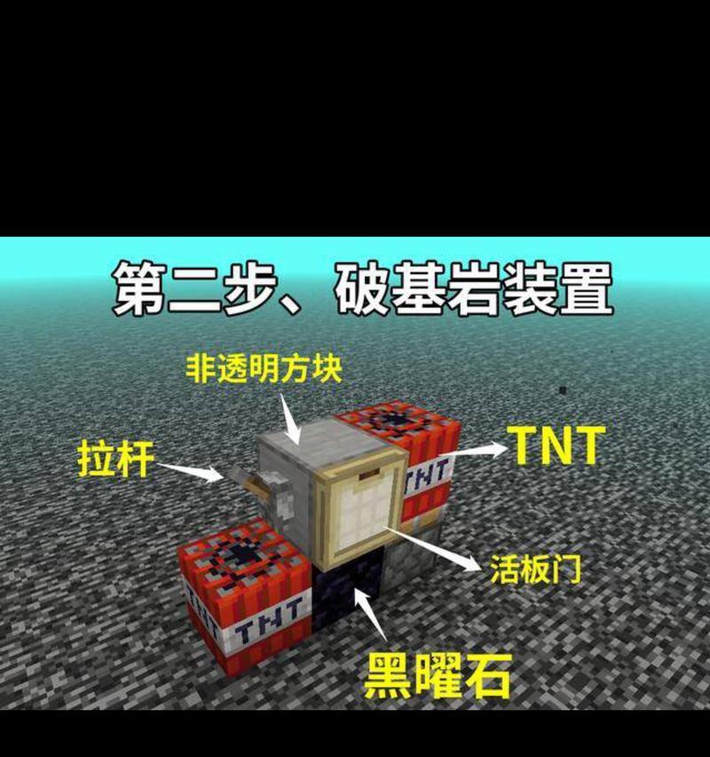 我的世界石头世界的玩法介绍？