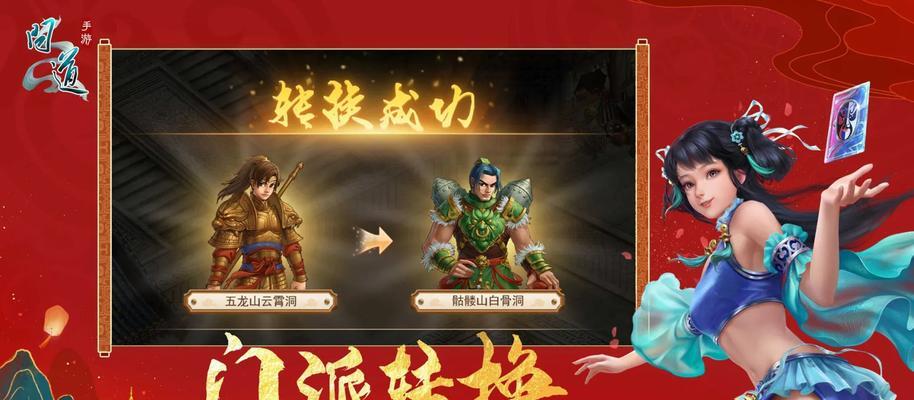 问道青阳快速升级的方法有哪些？