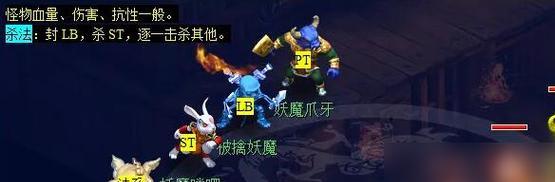 《梦幻西游》游戏三道金箍任务解析（探秘金箍任务的奥妙）