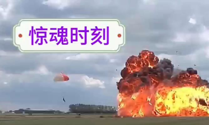 绝地求生炸车飞天技巧是什么？如何实现车辆爆炸飞行？