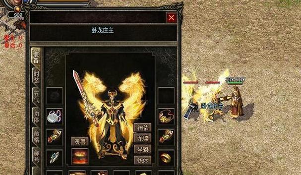 热血传奇获取坐骑的方法是什么？坐骑获取后如何培养？