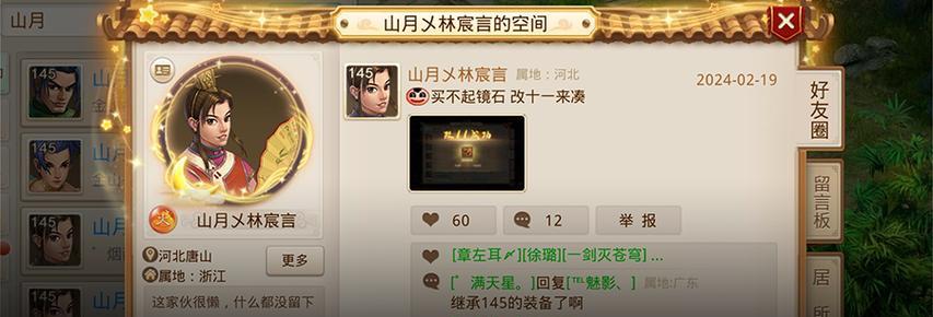 问道敏力水的效果如何？